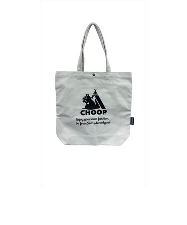 【当商品送料無料】トートバッグ a4 縦 楽天 トートバック EF-CSB02 帆布A4トートバッグ CHOOP シュープ トート バッグ