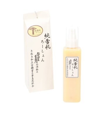 【当商品送料無料】化粧水 通販 高保湿化粧水 ローション モイストローション 日本製 フェイスケア ボディケア スキンケア 角質ケア お手入れ 全身