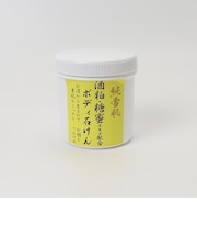 【当商品送料無料】ボディソープ 通販 ボディシャンプー 日本製 ボディケア 全身洗浄料 保湿 乾燥 顔 体 ボディー 髪の毛 泡洗顔 全身用 お風呂