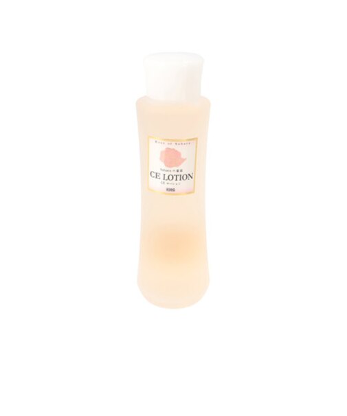 【当商品送料無料】保湿ローション 通販 CE ローション 120ml スキンケア 保湿 モイストローション 乾燥肌 角質ケア 潤い ケア お手入れ