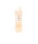 【当商品送料無料】保湿ローション 通販 CE ローション 120ml スキンケア 保湿 モイストローション 乾燥肌 角質ケア 潤い ケア お手入れ