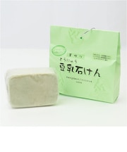 【当商品送料無料】石鹸 洗顔 通販 日本製 せっけん 石けん 固形石鹸 保湿 乾燥 スキンケア ボディケア お手入れ フェイスケア 泡洗顔 全身用