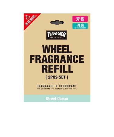 【当商品送料無料】芳香剤 吊り下げ リフィルのみ 通販 ストリートオーシャン エアフレッシュナー エアーフレッシュナー THRASHER