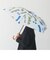 【当商品送料無料】392 plusm 傘 通販 折りたたみ傘 折り畳み傘 雨傘 かさ カサ レディース たたみやすい 手開き 50cm