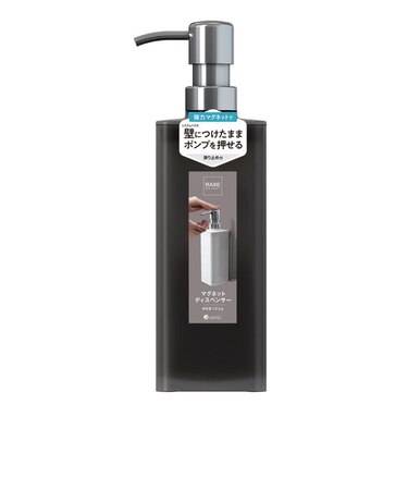 【当商品送料無料】マグネット ディスペンサー 通販 シャンプーディスペンサー 詰め替え用ボトル ボトル 650ml ソープディスペンサー