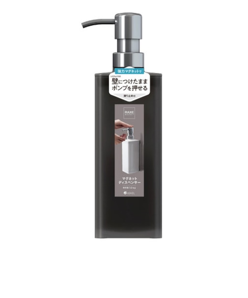 【当商品送料無料】マグネット ディスペンサー 通販 シャンプーディスペンサー 詰め替え用ボトル ボトル 650ml ソープディスペンサー