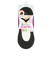 【当商品送料無料】ココピタ レディース 通販 ここぴた ここピタ フットカバー 靴下 ソックス 滑り止め パンプスソックス カバーソックス パンプス