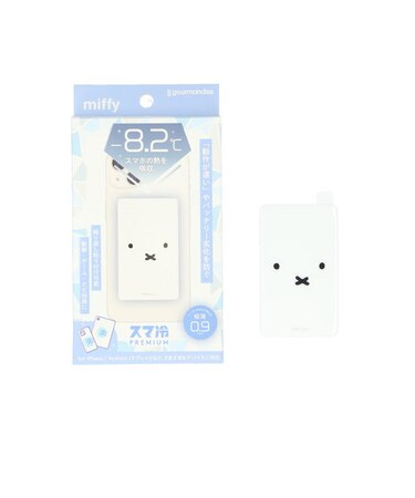 【当商品送料無料】グルマンディーズ スマ冷え キャラクター 通販 冷却シート 貼って剥がせる 繰り返し使用 ケースに挟む 薄い 貼り付け