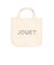 【当商品送料無料】jouet トート 通販 トートバッグ トートバック ランチトート ランチバッグ ミニトート 手提げ コットン 綿 ミニバッグ