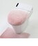 スモークピンク