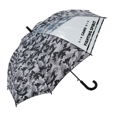 【当商品送料無料】【期間限定・200円OFFクーポン付】傘 子供用 女の子 通販 長傘 キッズ 55cm かわいい amusant sous la