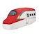 【当商品送料無料】電車 クッション 通販 電車クッション 布団収納 布団収納袋 布団収納カバー ぬいぐるみ 収納袋 収納 抱き枕 掛け布団