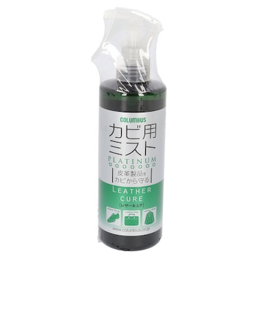 【当商品送料無料】防カビ スプレー 革用 通販 コロンブス レザーキュア カビ用ミスト レザーケア シューケア クリーナー 300ml 大容量