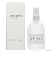 【当商品送料無料】moumou ピローミスト 通販 linen silk cotton ルームミスト 消臭スプレー 枕 芳香剤 部屋 消臭 芳香