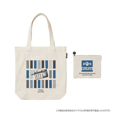 【当商品送料無料】Old Resta オールドリスタ トートバッグ キャンバス 通販 トートバック 持ち手 B4 帆布 シンプル ユニセックス