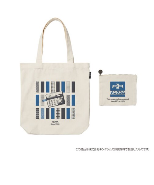 【当商品送料無料】Old Resta オールドリスタ トートバッグ キャンバス 通販 トートバック 持ち手 B4 帆布 シンプル ユニセックス