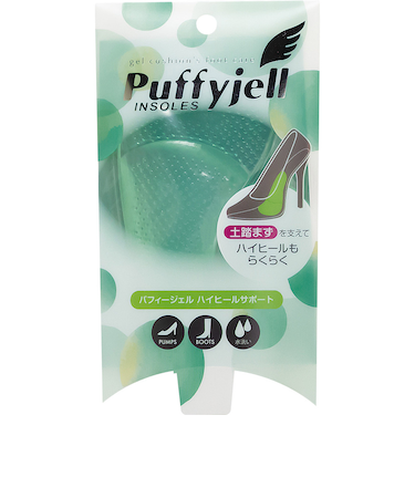 【当商品送料無料】インソール パッド 通販 Puffyjell パフィージェル ハイヒールサポート 中敷き 洗える 土踏まず パット 中敷