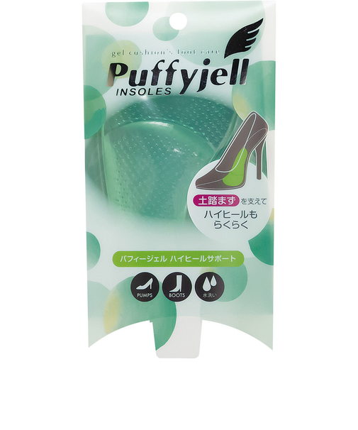 【当商品送料無料】インソール パッド 通販 Puffyjell パフィージェル ハイヒールサポート 中敷き 洗える 土踏まず パット 中敷