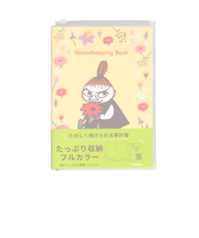 【当商品送料無料】家計簿 キャラクター 通販 家計管理 ノート 手帳 手書き B5 帳簿 おこづかい帳 ハウスキーピングブック 可愛い おしゃれ