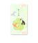 【当商品送料無料】今治タオル タオル 手拭き 通販 手拭きタオル 手ふき 手拭 今治 てぬぐい 手ぬぐい 手拭い タオルてぬぐい ハンカチ なでしこ