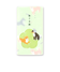 柴犬