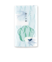 【当商品送料無料】今治タオル タオル 手拭き 通販 手拭きタオル 手ふき 手拭 今治 てぬぐい 手ぬぐい 手拭い タオルてぬぐい ハンカチ なでしこ