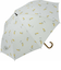 【当商品送料無料】晴雨兼用 長傘 50cm 通販 晴雨兼用傘 傘 かさ レディース 雨傘 日傘 パラソル ブラックコーティング アンブレラ おしゃれ