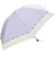 【当商品送料無料】wpc 日傘 W.P.C ワールドパーティ 通販 折りたたみ傘 晴雨兼用 レディース かわいい おしゃれ 遮熱 遮光 小さい