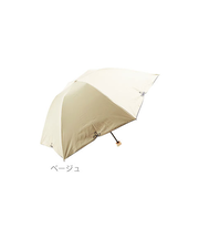 【当商品送料無料】wpc 日傘 W.P.C ワールドパーティ 通販 折りたたみ傘 晴雨兼用 レディース かわいい おしゃれ 遮熱 遮光 小さい