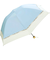 【当商品送料無料】wpc 日傘 W.P.C ワールドパーティ 通販 折りたたみ傘 晴雨兼用 レディース かわいい おしゃれ 遮熱 遮光 小さい