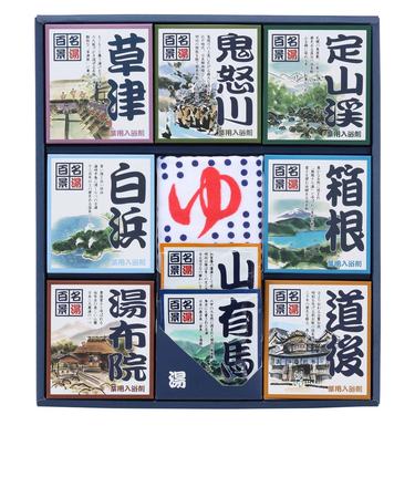 【当商品送料無料】入浴剤 詰め合わせ 通販 名湯百景 ギフト 30包入り 24包入り 温泉 プチギフト 贈り物 薬用入浴剤 五洲薬品 母の日 父の日