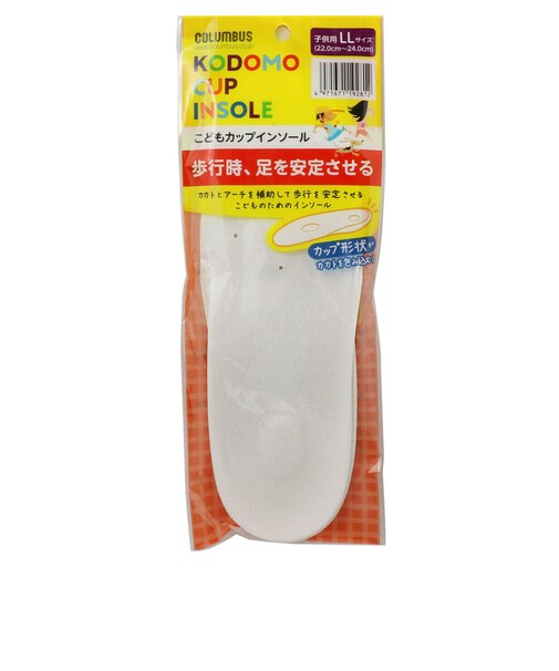 【当商品送料無料】インソール 通販 Columbus インソー フットソリューション 定番 こども用 土踏まず スニーカー かかと 中敷き 衝撃吸収