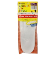 【当商品送料無料】インソール 通販 Columbus インソー フットソリューション 定番 こども用 土踏まず スニーカー かかと 中敷き 衝撃吸収