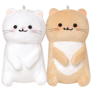 【当商品送料無料】ニコイチ ニコぬい キーホルダー 通販 ニコぬいキーホルダー キーリング チャーム マスコット 人形 ドール カギ 鍵 動物