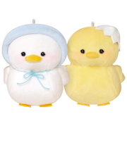 【当商品送料無料】ニコイチ ニコぬい キーホルダー 通販 ニコぬいキーホルダー キーリング チャーム マスコット 人形 ドール カギ 鍵 動物