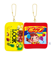 【当商品送料無料】ニコぬいキーホルダー キーホルダー ぬいぐるみ 通販 ニコイチ ペア キーリング おそろい 友達 チャーム キャラクター グッズ