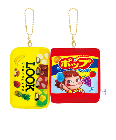 【当商品送料無料】ニコぬいキーホルダー キーホルダー ぬいぐるみ 通販 ニコイチ ペア キーリング おそろい 友達 チャーム キャラクター グッズ