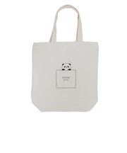 【当商品送料無料】縦型 トートバッグ ポリエステル 通販 トートバック トート 縦型トート 手提げ 縦 A4 a4 ファスナー ポケット