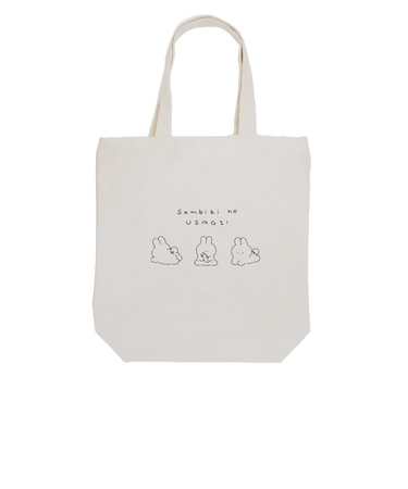 【当商品送料無料】縦型 トートバッグ ポリエステル 通販 トートバック トート 縦型トート 手提げ 縦 A4 a4 ファスナー ポケット