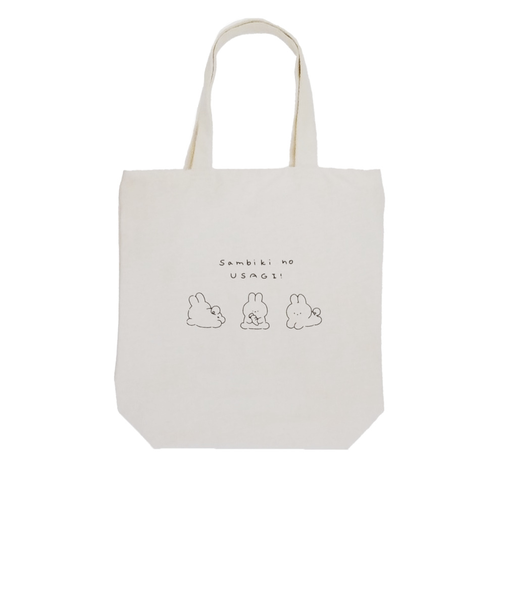 【当商品送料無料】縦型 トートバッグ ポリエステル 通販 トートバック トート 縦型トート 手提げ 縦 A4 a4 ファスナー ポケット