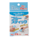【当商品送料無料】洗濯石鹸 通販 ブルースティック 90g×2本入り 固形石鹸 洗濯 石鹸 せっけん 石けん スティック状 部分汚れ 泥汚れ