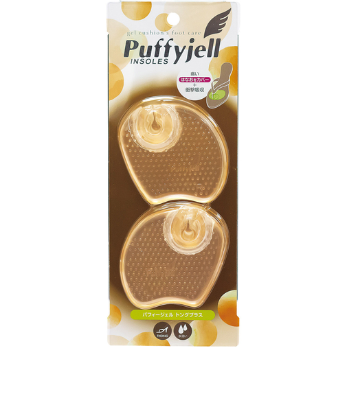 【当商品送料無料】サンダル 鼻緒 痛み 通販 Puffyjell パフィージェル トングプラス トングカバー 靴ずれ防止パッド 靴擦れ防止パッド
