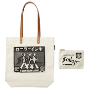 【当商品送料無料】Old Resta オールドリスタ トートバッグ ポーチ付き 通販 トートバック 持ち手 ポーチ B4 帆布 シンプル