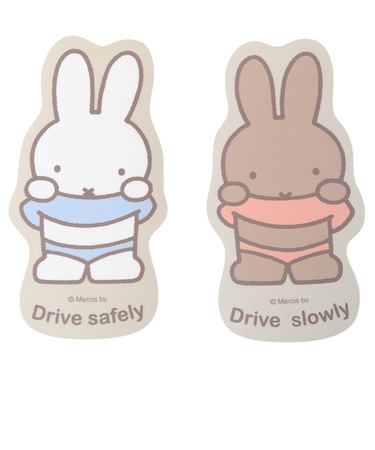 【当商品送料無料】カーサイン マグネット 通販 日本製 セーフティサイン 車 マグネットステッカー 安全運転 ステッカー かわいい キャラクター