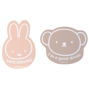 【当商品送料無料】カーサイン マグネット 通販 日本製 セーフティサイン 車 マグネットステッカー 安全運転 ステッカー かわいい キャラクター