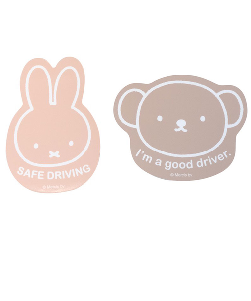 【当商品送料無料】カーサイン マグネット 通販 日本製 セーフティサイン 車 マグネットステッカー 安全運転 ステッカー かわいい キャラクター