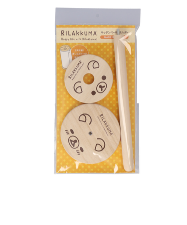 【当商品送料無料】キャラクター キッチンペーパーホルダー 通販 キッチンペーパーケース キッチンペーパー ホルダー ケース 収納 北欧 フェイス