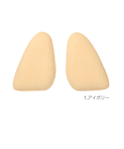 【当商品送料無料】フィッティングピロー つま先 クッション つま先枕 通販/正規品 おすすめ murai19x26 定番 レディース 衝撃吸収