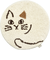 【当商品送料無料】猫 チェアパッド 好評 椅子 クッション にゃふにゃふ ねこ ネコ チェアマット チェアパット シートクッション チェアクッション