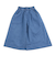 【当商品送料無料】パンツ キッズ 子供服 好評 デニム ガウチョ キュロット ズボン 長ズボン ロングパンツ 女の子 ガールズ おしゃれ かわいい